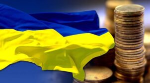 Минэкономики ухудшило прогноз по росту ВВП Украины из-за падения инвестиций