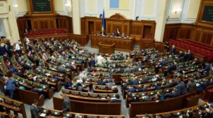 Рейтинг партій: “ЄС” – 19,8%, “СН” – 18,4%, “Батьківщина” – 9,1%, – опитування КМІС