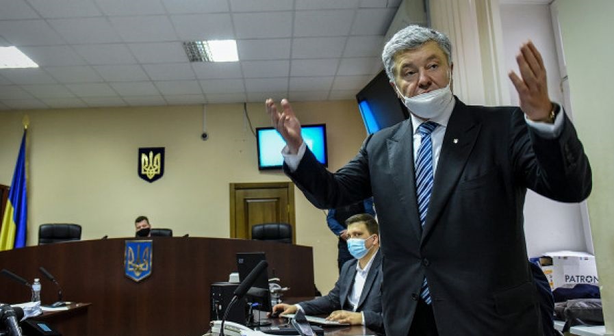 Защита Порошенко и ДБР недовольны решением суда и заявили, что будут обжаловать