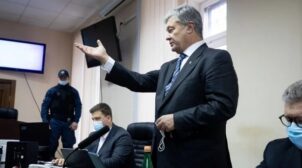 Печерський суд переніс розгляд справи Порошенка