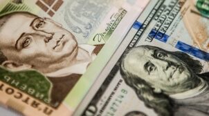 США вивчають можливість додаткової допомоги українській економіці