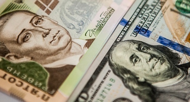 США вивчають можливість додаткової допомоги українській економіці