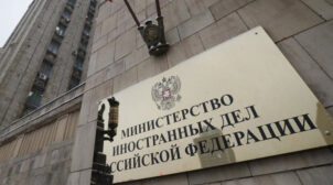 МЗС РФ зажадав від НАТО “збирати манатки і забиратися на рубежі 1997 року”