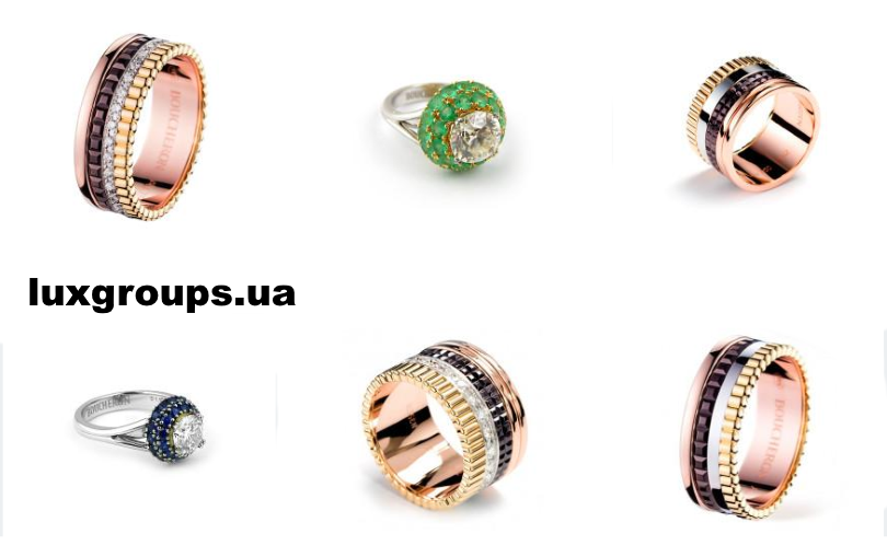 Ювелирные украшения Boucheron Ювелирные украшения Boucheron