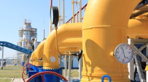 Украина третий год подряд сокращает добычу газа