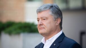 На Банковій вирішили не затримувати Порошенка в аеропорту, – джерело