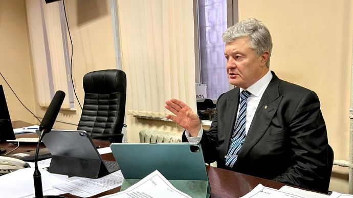 Прокуратура требует для Порошенко ареста с залогом в 1 млрд гривен