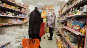 Государство в ручном режиме будет регулировать цены на 11 продуктов питания
