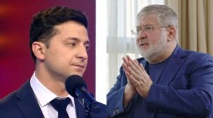 Коломойський назвав “збігом” його перебування з Зеленським в одному готелі