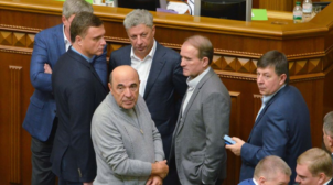 Фейкову новину про те, що США розробляють в Україні біологічну зброю, замовив депутат від ОПЗЖ. ФОТО