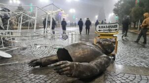 На всей территории Казахстана ввели режим чрезвычайного положения