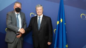 Порошенко провів зустріч з лідером Європейської народної партії