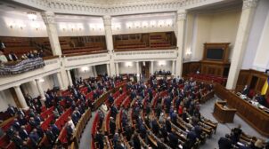 Верховна Рада ввела санкції проти депутатів Держдуми