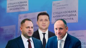 У посольстві США заявили, що репутація Зеленського залежить від конкурсу глави САП