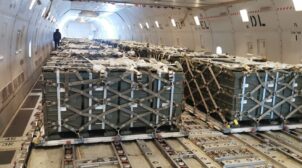 В Україну прибув 7 літак з військовою допомогою від США