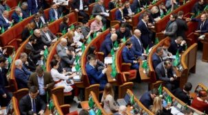 Офіс президента підняв тіньові зарплати “слуг” до $75 тис. щомісяця, – журналіст