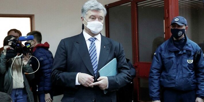 У Київському суді розпочався розгляд апеляції щодо обрання запобіжного заходу Порошенку