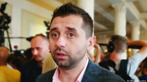 «Слуги народа» хотят разрешить депутатам голосовать дистанционно