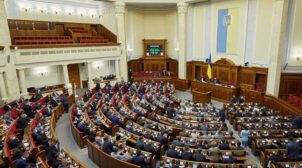 В Верховную Раду внесли законопроект о расторжении дипломатических отношений с Россией