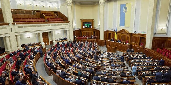 В Верховную Раду внесли законопроект о расторжении дипломатических отношений с Россией