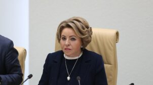 Председатель Совета Федерации РФ Матвиенко: «Что Россия сделала плохого Украине?»
