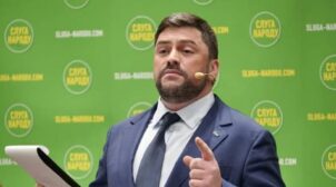 За «слугу» Трубицына, которого поймали на взятке, внесли 15 миллионов залога