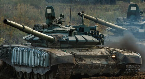 РФ перекидає 41-шу танкову армію до кордонів України