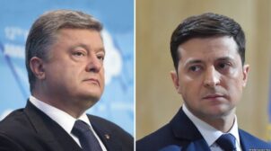 Порошенко сокращает отставание от Зеленского в президентском рейтинге, — опрос КМИС