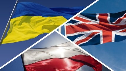 ОФИЦИАЛЬНО: Украина, Польша и Великобритания создают новый альянс