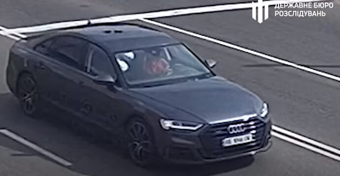 “Справа Трухіна” : у ДБР заявили, що за кермом Audi була інша людина