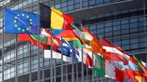 Глави МЗС ЄС найближчими днями прибудуть з візитом в Україну