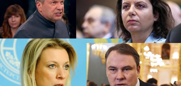 Під санкції ЄС потрапила речниця Лаврова і ТОП-пропагандисти Кремля