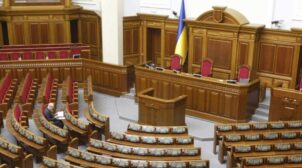 Керівництво “Слуги народу” закликало своїх депутатів повернутися в Україну