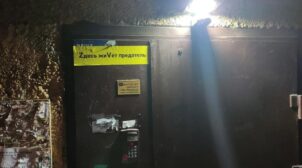 В россии начали ставить специальные знаки на домах людей, выступающих против войны в Украине