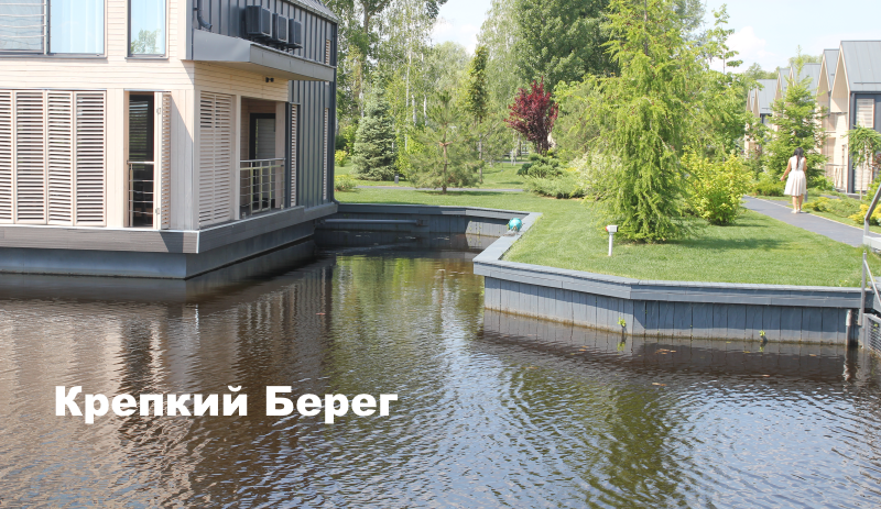 Как укрепить берег водоема?