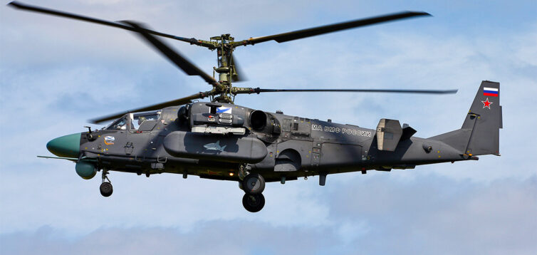 Українські десантники збили російський гелікоптер Ка-52