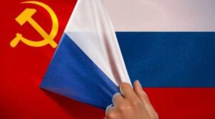 В госдуме рф предложили сменить российский триколор на флаг СССР