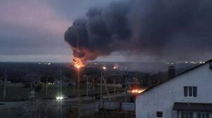 В Белгородской области рф горит склад боеприпасов