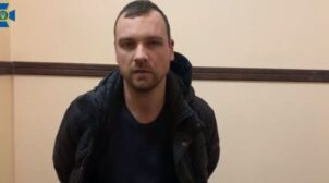 Судья хочет выпустить под залог предателя, помогавшего оккупантам уничтожить луцкий аэродром