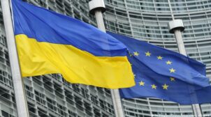 В ЕС выпустят монету с надписью «Слава Україні». ФОТО