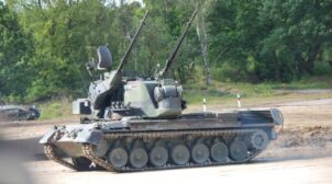 Постачання ЗСУ зенітних установок Gepard затримується через помилку міністерства Німеччини