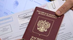 Уже 10 граждан РФ подали заявку на получение украинской визы, — МИД