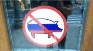 Россиян призывали не отдыхать в Греции, потому что могут избить
