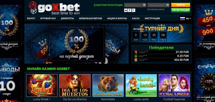 Как провести интересно свое свободное время в интернете