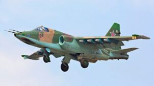 Возле границы с Украиной разбился российский самолет Су-25, пилот погиб
