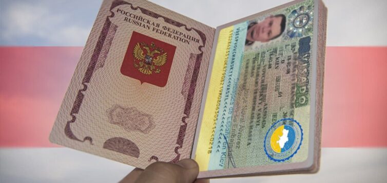 В Украине начал действовать визовый режим для граждан РФ