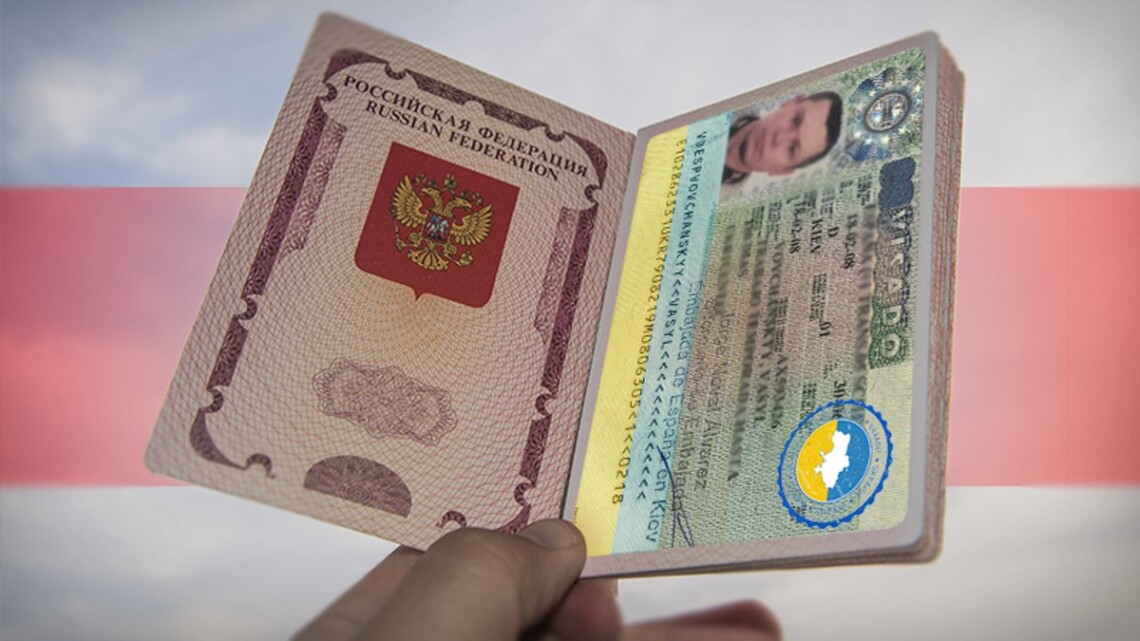 В Украине начал действовать визовый режим для граждан РФ