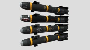 Норвегия готова передать Украине 160 ракет Hellfire и приборы ночного видения