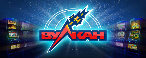 Как играть в игровые автоматы онлайн Как играть в игровые автоматы онлайн