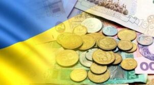 (Укр) Українцям, які мають великий страховий стаж, підвищать пенсії: нові суми будуть уже у грудні